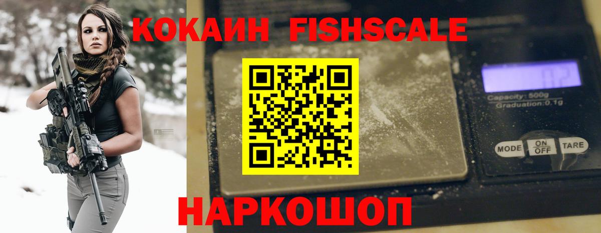 Кокаин Боливия Верхний Уфалей