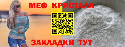 индика Бердск