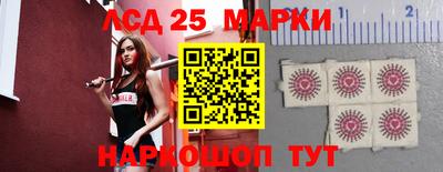 мефедрон Белореченск