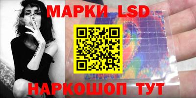 мяу мяу мука Белорецк