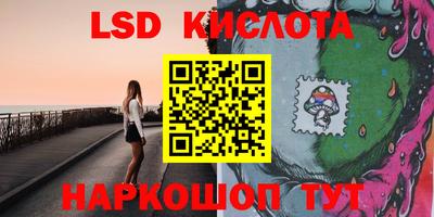 мефедрон Белореченск