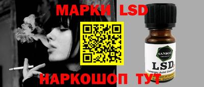 мефедрон Белореченск