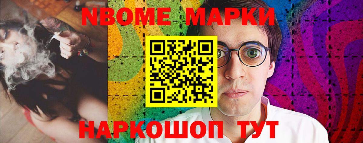 ЛСД экстази кислота  LSD-25 экстази ecstasy  Лсд 25 экстази  Верхний Уфалей  Вход с VPN 
